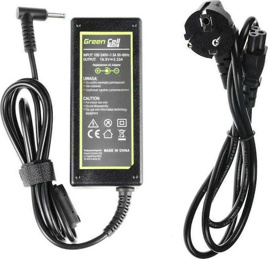 Green Cell Laptop Charger 65W 19.5V 3.33A for HP with Detachable Power Cord