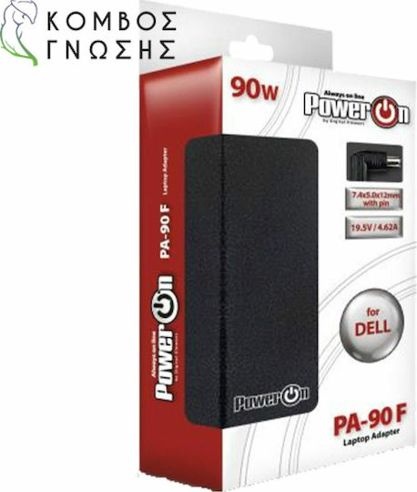 Power On Φορτιστής Laptop 90W 19.5V 4.62A για Dell χωρίς Καλώδιο Τροφοδοσίας