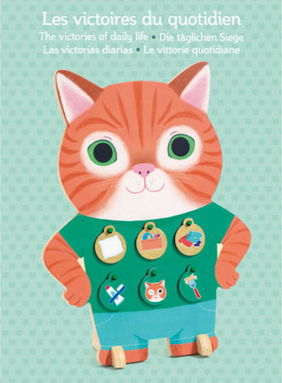 Djeco Cat Awards Educational Game Knowledge for 3+ years Years Old