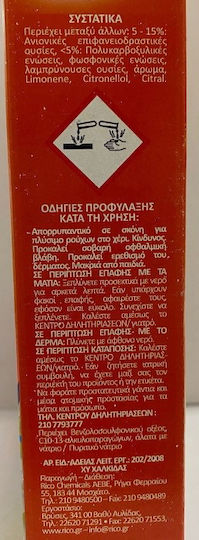 Rico Απορρυπαντικό Ρούχων σε Σκόνη για Πλύσιμο στο Χέρι με Άρωμα Λεμόνι 0.45kg