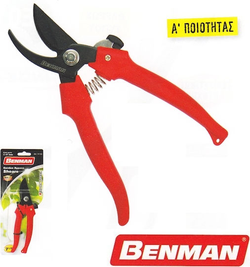 Benman Ножица за подрязване