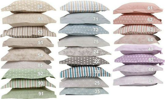 Anna Riska Baby Bettbezug Mix & Match 53 Beige 120x165cm.