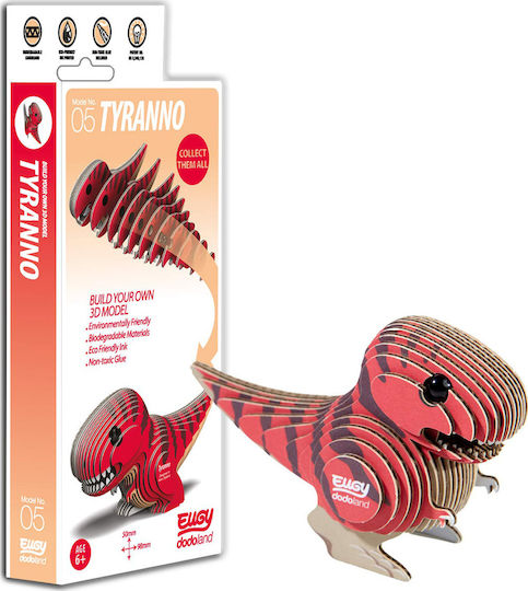 Eugy Paper Construction Toy 3D from cardboard Tyrannosaurus