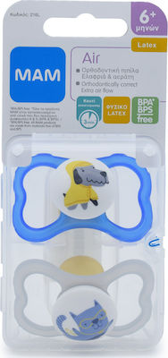 Mam Orthodontic Rubber Pacifiers for 6-16 months Air Σκύλος - Γάτα Μπλε - Γκρι 2pcs