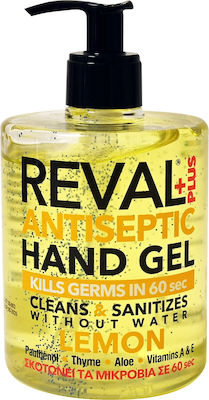 Intermed Reval Plus Antiseptic Hand Gel Lemon 500ml