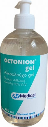 Medical PQ Octonion Handdesinfektionsmittel Gel mit Pumpe 500ml