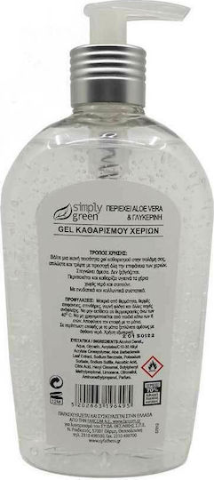 Simply Green Hand Cleanser Gel Antiseptic with Pump 500ml Natural