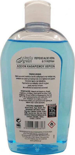 Simply Green Hand Cleanser Desinfektionsmittel Gel für Hände 500ml Aloe Vera