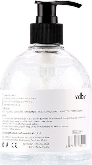 YDBY Antiseptic Gel Hands with Pump 250ml