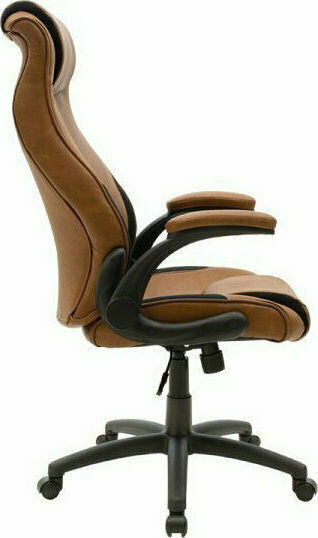 Pakketo Scaun de Birou cu Înclinare Bear 033-000013 Taba antică