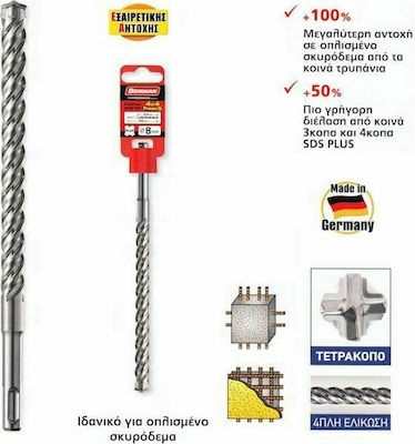 Benman Four-Cut Diamond Drill with SDS Plus Shank for Masonry 10mm