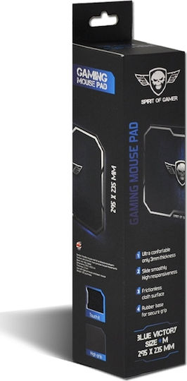 Spirit of Gamer Winged Skull Gaming Mouse Pad (296mm) Μπλε SOG-PAD01MB