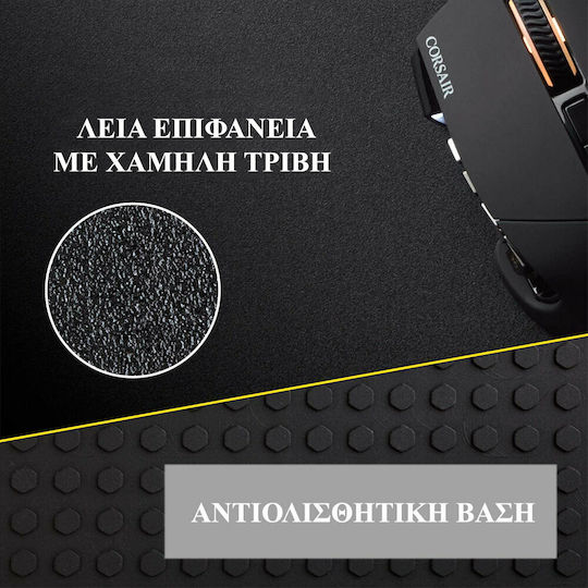 Corsair MM1000 Qi Gaming Mouse Pad Medium (350mm) Black CH-9440022-EU