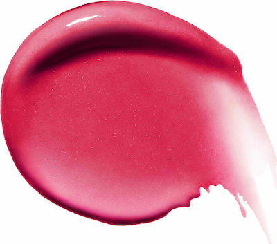 Shiseido ColorGel Lip Balsam 2ml