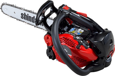 Shindaiwa 251TS Pruning Chainsaw Gasoline 2.3kg with Bar 20cm and Easy Start