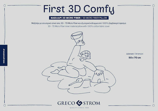 Greco Strom First 3d Standard Μαξιλάρι Ύπνου Microfiber 50x70cm