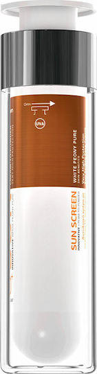 Frezyderm Sun Screen Cream-to-Powder Αντηλιακή Κρέμα Προσώπου SPF50 50ml