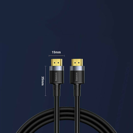 Baseus Cafule HDMI 2.0 Premium High Speed 4K 60Hz HDR Cable HDMI Male - HDMI Male 2m Black