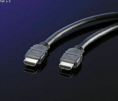 Roline HDMI 1.3 Kabel HDMI-Stecker - HDMI-Stecker 5m Schwarz