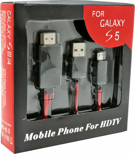 HDMI-Kabel männlich - Micro-USB-Stecker 1m Rote