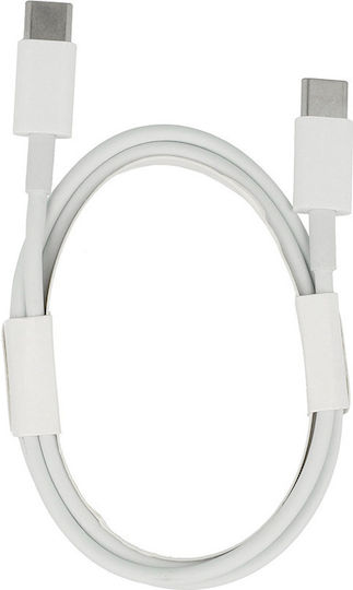 Versa Cablu USB 2.0 USB-C Masculin - USB-C 60W PD Alb 1m