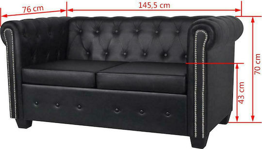 Σετ Σαλονιού 3-Seater & 2-Seater