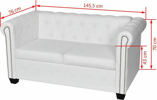 Chesterfield 3θέσιος & 2θέσιος