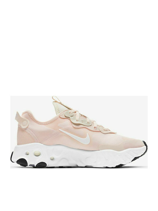 nike react art3mis skroutz