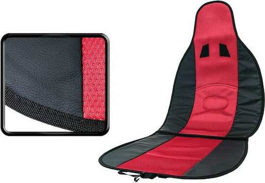 Car Cover 1pcs Polyester