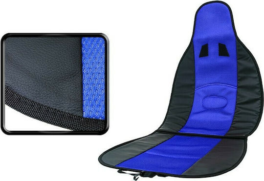 Car Cover 1pcs Polyester