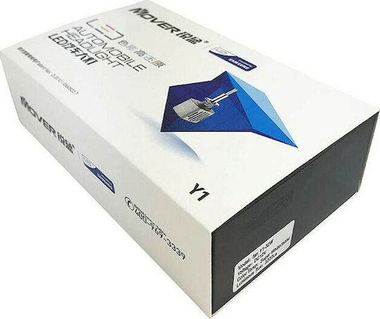 Auto Gs Лампи Автомобила Y1 Samsung D2 D1 LED 5500К Хладно бяло 12V 20W 2бр