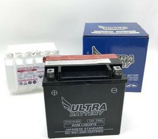 Ultra Μπαταρία Μοτοσυκλέτας YTZ10S-BS με Χωρητικότητα 8.6Ah