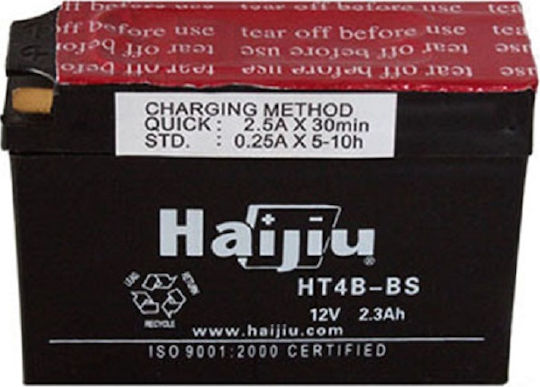 HaiJiu Inchis Baterie Motocicleta YT4B-BS cu Capacitatea 2.3Ah