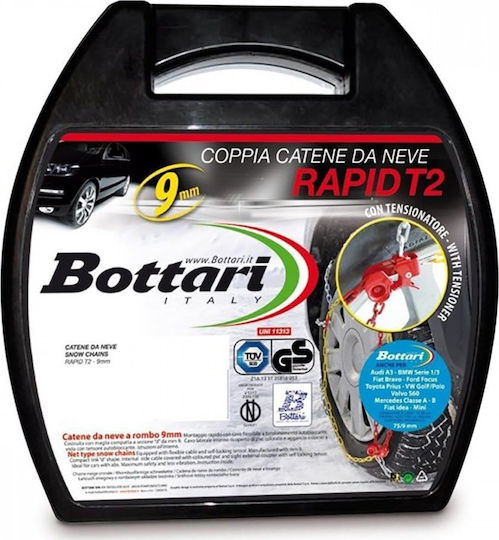 Bottari Rapid T2 No 30 Αντιολισθητικές Αλυσίδες Πάχους 9mm Επιβατικού Αυτοκινήτου 2τμχ