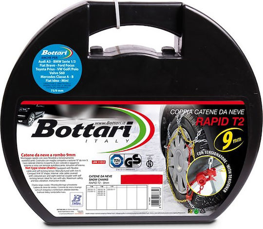 Bottari Rapid T2 No 75 Anti-slip Chains Thickness 9mm Passenger Car 2pcs