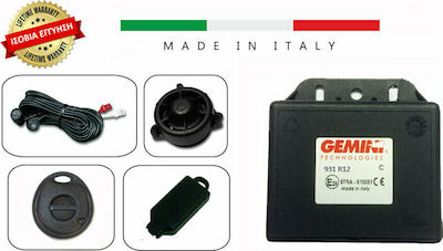 Gemini 931 R12 Alarm System Car 1 Way