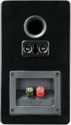 SVS Prime Satellite Paar Hi-Fi Lautsprecher Buch selbst 150W 2 Anzahl von Fahrern B12.5xT16xH22.5cm. Piano Gloss