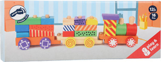 Small Foot Pull-Along Toy Colorful Train made of Wood for 12++ Months