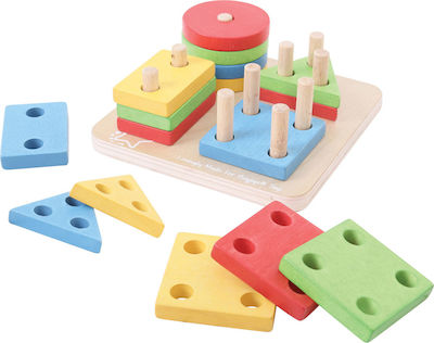 Big Jigs Shape Sorting Toy First Four Shape Sorter made of Wood for 12++ Months