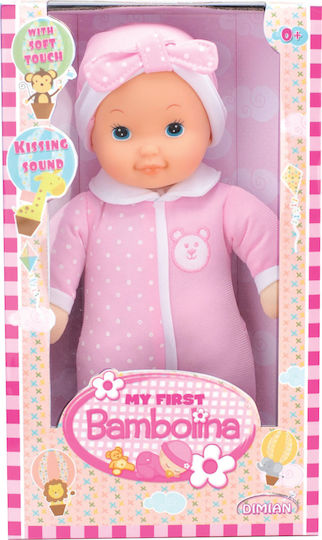 Just Toys Bambolina Μωρό Κούκλα My First Baby Doll για 0 + Ετών 34 εκ.
