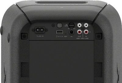 Sony Karaoke-Lautsprecher GTK-XB60 in Schwarz Farbe
