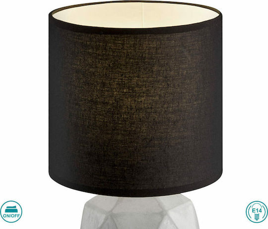 Trio Lighting Τσιμεντένιο Πορτατίφ για Ντουί E14 με Μαύρο Καπέλο και Γκρι Βάση