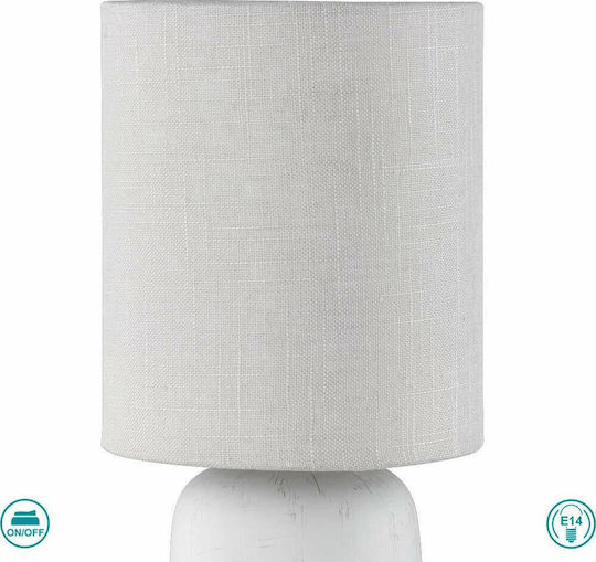 Trio Lighting Ceramică Lampă de masă pentru Soclu E14 cu Abajur Alb și Bază