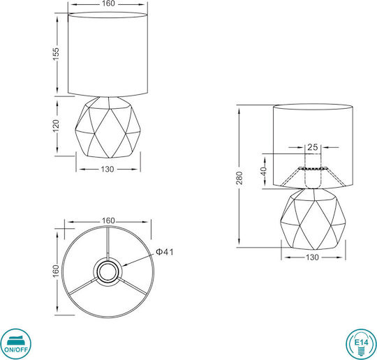 Trio Lighting Τσιμεντένιο Πορτατίφ για Ντουί E14 με Μαύρο Καπέλο και Γκρι Βάση