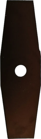 Turbo Blade / Disc for Brush Cutter 255mm TRB008