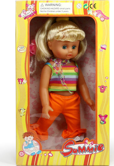 Avra Toys Μωρό Κούκλα με Πορτοκαλί Παντελονάκι 32 εκ.