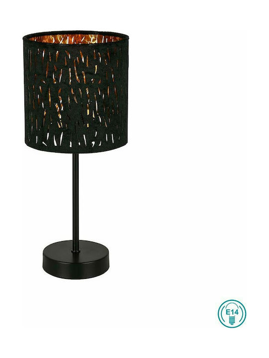 Globo Lighting Tuxon Metal Table Lamp for Socket E14 LED with Black Shade and Base