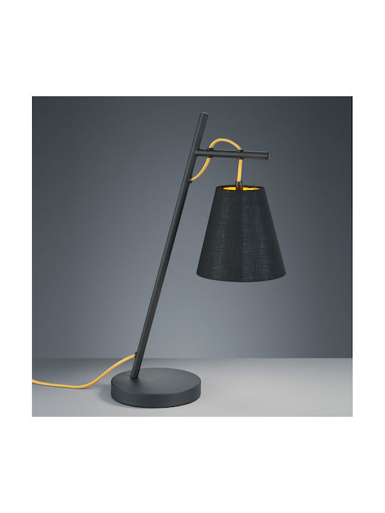 Trio Lighting Andreus Metall Tischlampe für Fassung E14 mit Schwarz Schirm und Basis