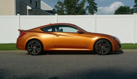 Plasti Dip Σπρέι Προστατευτικού Φιλμ Pearlizer με Περλέ Εφέ Burnt Orange 400ml