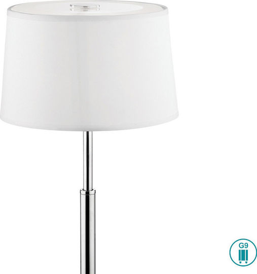 Ideal Lux Μεταλλικό Πορτατίφ για Ντουί G9 με Λευκό Καπέλο και Ασημί Βάση